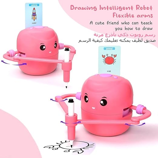 روبوت الرسم للأطفال مع 100 بطاقة كلمات والتفاعل الصوتي | روبوت رسم تعليمي للأطفال مع 100 بطاقة كلمة، وتفاعل صوتي 