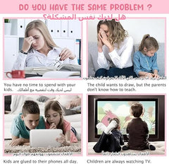 روبوت الرسم للأطفال مع 100 بطاقة كلمات والتفاعل الصوتي | روبوت رسم تعليمي للأطفال مع 100 بطاقة كلمة، وتفاعل صوتي 