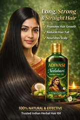 زيت الشعر العشبي أديفاسي نيلاباري