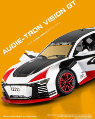 سيارة مصبوبة