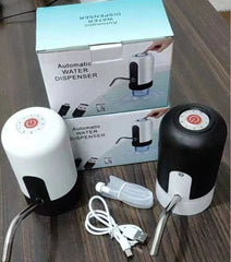 مضخة مياه كهربائية ذكية أوتوماتيكية محمولة يمكن استخدامها في موزعات المياه 