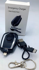 شاحن طوارئ محمول لسلسلة المفاتيح 
