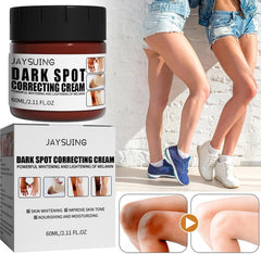 جايسوينغ - كريم تصحيح البقع الداكنة